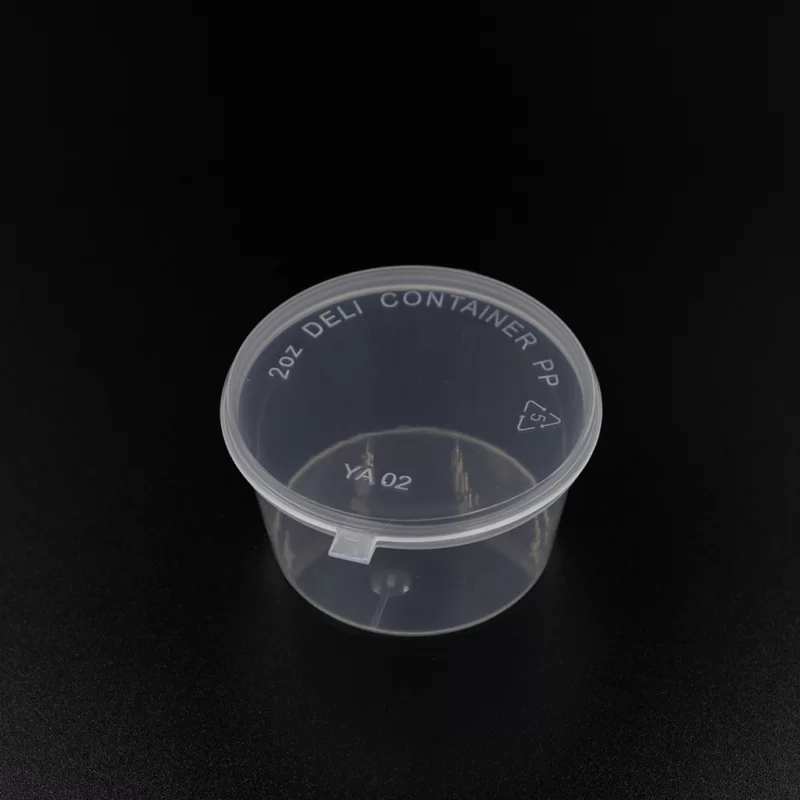 2OZ One-Piece Sauce Cup